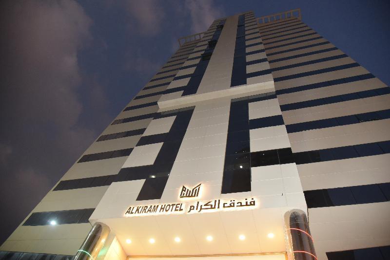 Al Kiram Hotel Al Azizia La Mecque Extérieur photo