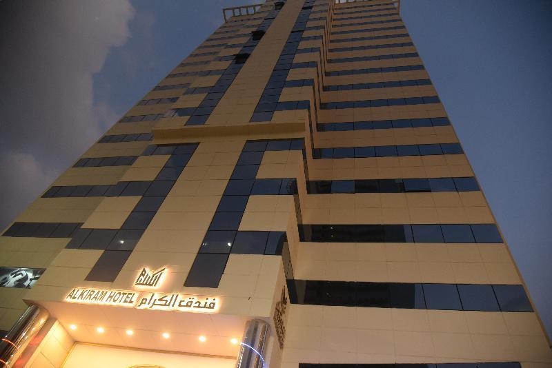 Al Kiram Hotel Al Azizia La Mecque Extérieur photo