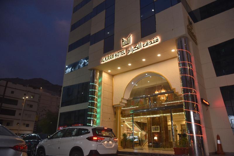 Al Kiram Hotel Al Azizia La Mecque Extérieur photo