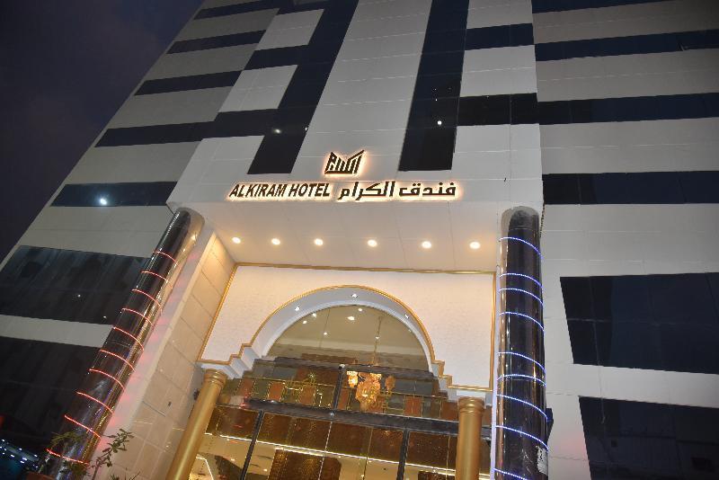 Al Kiram Hotel Al Azizia La Mecque Extérieur photo