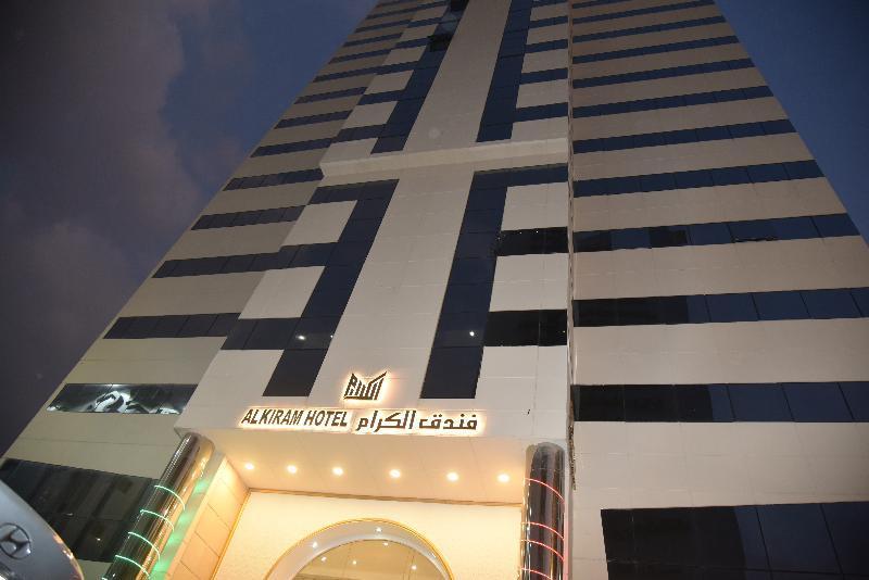 Al Kiram Hotel Al Azizia La Mecque Extérieur photo