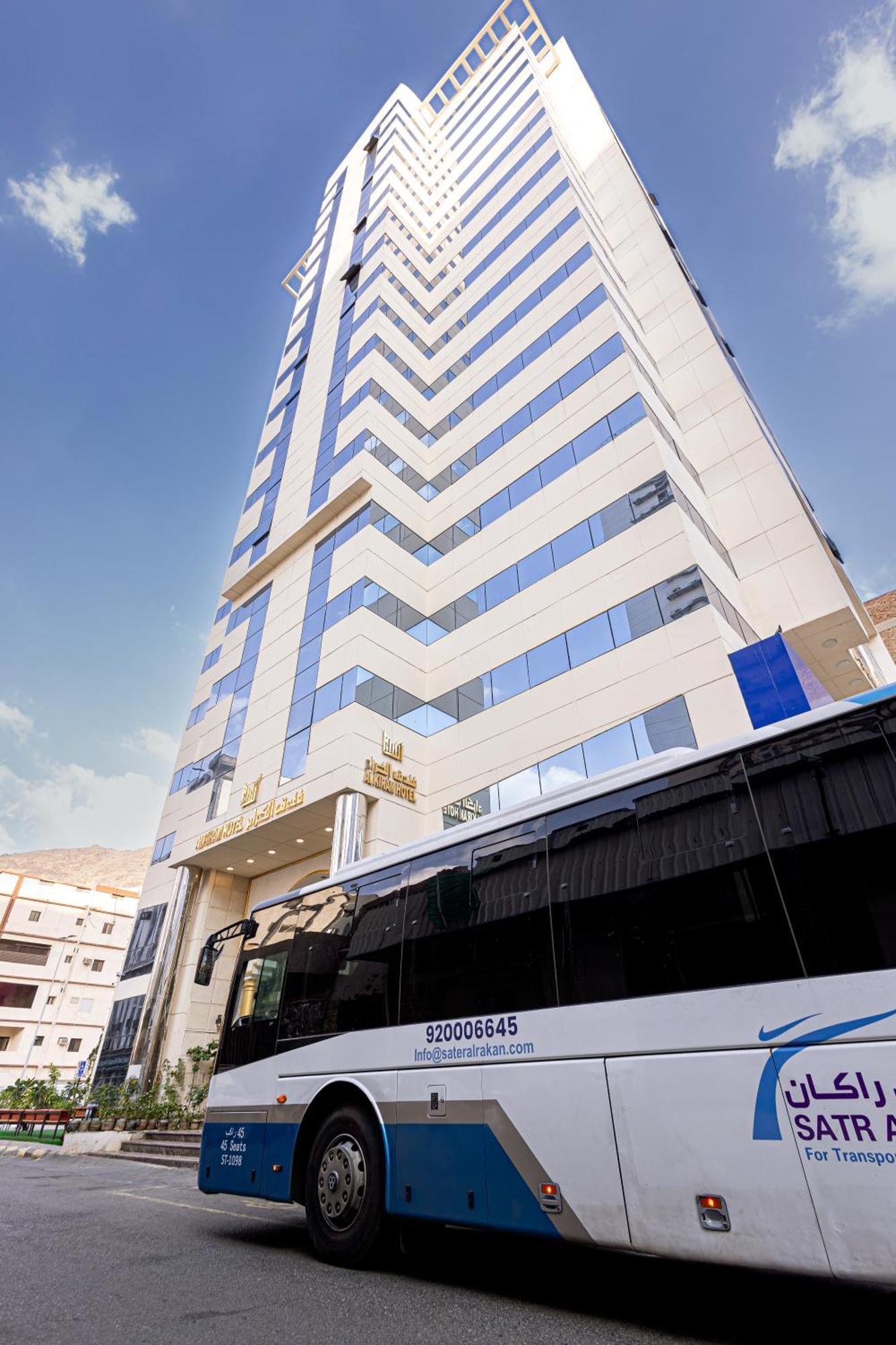 Al Kiram Hotel Al Azizia La Mecque Extérieur photo
