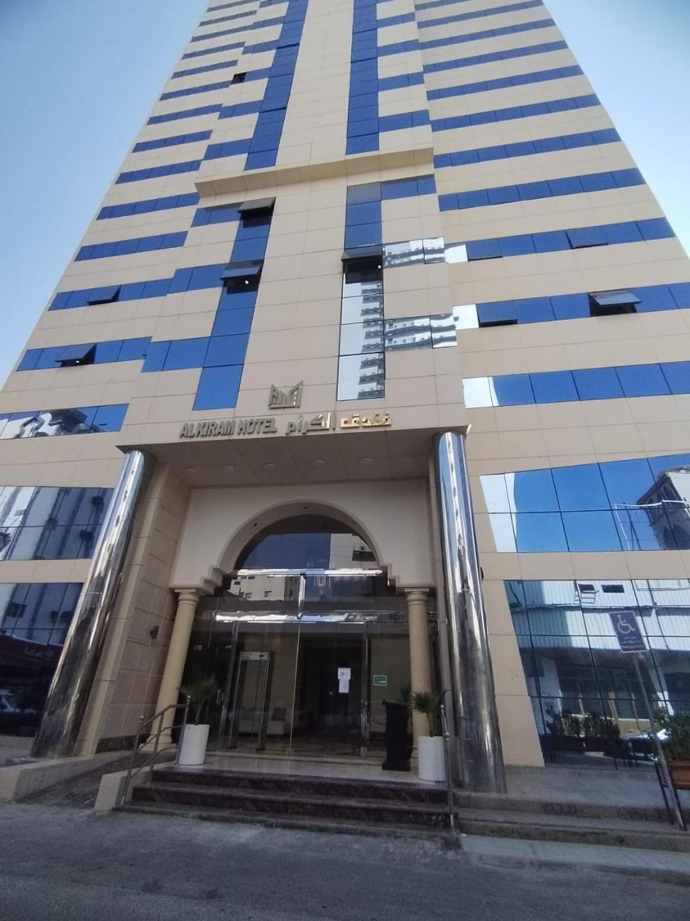 Al Kiram Hotel Al Azizia La Mecque Extérieur photo